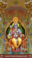 Sri Rama Mobile Wallpapers_214