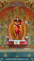 Srirama