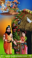 Sri Rama Mobile Wallpapers_223