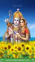 Sri Rama Mobile Wallpapers_236