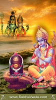 Sri Rama Mobile Wallpapers_238