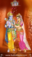 Sri Rama Mobile Wallpapers_250