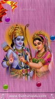 Sri Rama Mobile Wallpapers_267