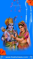 Sri Rama Mobile Wallpapers_269