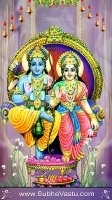 Sri Rama Mobile Wallpapers_279
