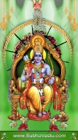 Sri Rama Mobile Wallpapers_283