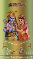 Sri Rama Mobile Wallpapers_289