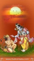 Sri Rama Mobile Wallpapers_40