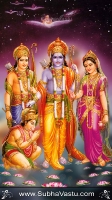 Sri Rama Mobile Wallpapers_63