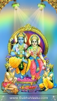 Sri Rama Mobile Wallpapers_76