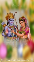 Sri Rama Mobile Wallpapers_78