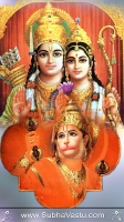 Sri Rama Mobile Wallpapers_89