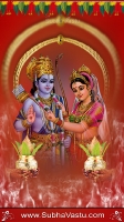 Sri Rama Mobile Wallpapers_96