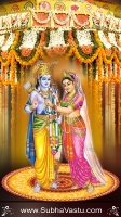 SriRama Mobile Wallpapers_300