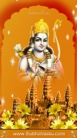 SriRama Mobile Wallpapers_389