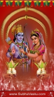 SriRama Mobile Wallpapers_391