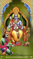 SriRama Mobile Wallpapers_398