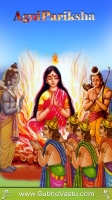 SriRama Mobile Wallpapers_401
