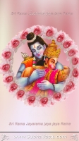 SriRama Mobile Wallpapers_411