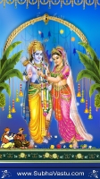 SriRama Mobile Wallpapers_412