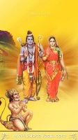SriRama Mobile Wallpapers_418