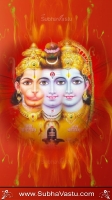 SriRama Mobile Wallpapers_421