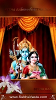 SriRama Mobile Wallpapers_430