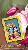 SriRama Mobile Wallpapers_433