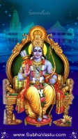 SriRama Mobile Wallpapers_466