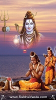 SriRama Mobile Wallpapers_470