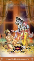 SriRama Mobile Wallpapers_571