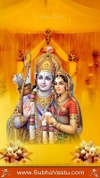 SriRama Mobile Wallpapers_601