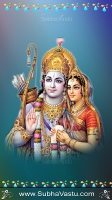SriRama Mobile Wallpapers_611