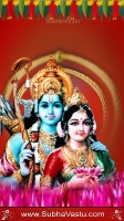 SriRama Mobile Wallpapers_613