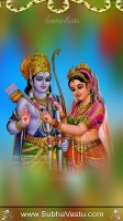 SriRama Mobile Wallpapers_618