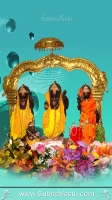 SriRama Mobile Wallpapers_650