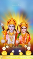 SriRama Mobile Wallpapers_652