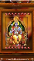 SriRama Mobile Wallpapers_659