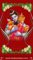 SriRama Mobile Wallpapers_660