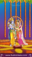 SriRama Mobile Wallpapers_666