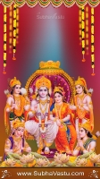 SriRama Mobile Wallpapers_683