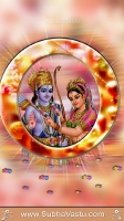 SriRama Mobile Wallpapers_694