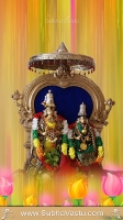 SriRama Mobile Wallpapers_728