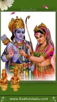 SriRama Mobile Wallpapers_738