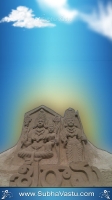 SriRama Mobile Wallpapers_769