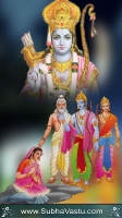 Srirama