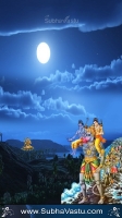 SriRama Mobile Wallpapers_778