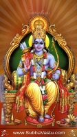 SriRama Mobile Wallpapers_785