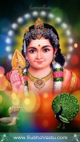 Subramanya Cell Wallpaper_38
