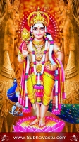 Subramanya Cell Wallpaper_44